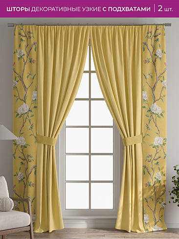 Новинки в Челябинске 73712288