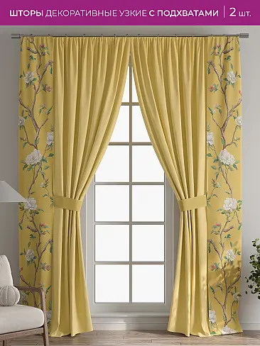 Новинки в Челябинске 73712288 - 2