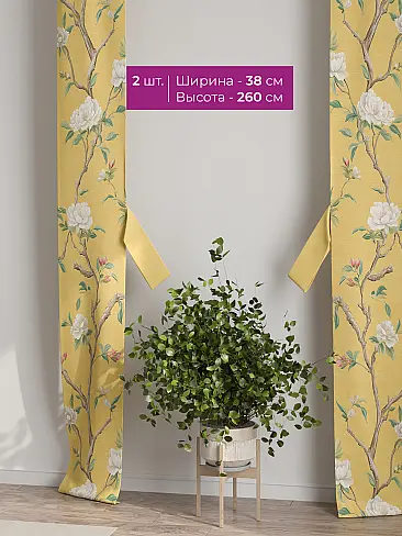 Новинки в Челябинске 73712288 - 3