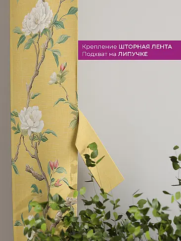 Новинки в Челябинске 73712288 - 4