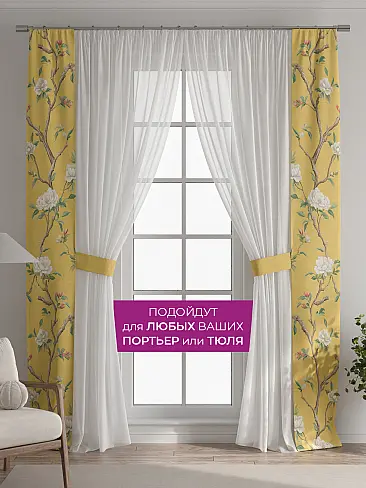 Новинки в Челябинске 73712288 - 5