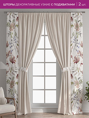 Новинки в Самаре 73712289