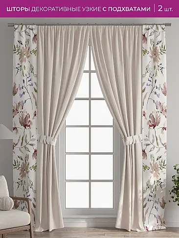 Новинки в Самаре 73712289 - 2