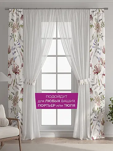 Новинки в Самаре 73712289 - 5