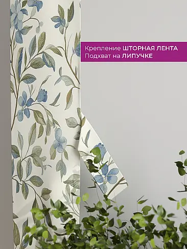 Новинки в Кемерове - Страница 3 73712300 - 4