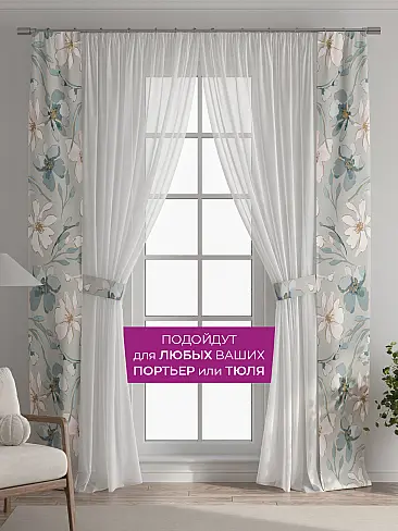 Новинки в Челябинске - Страница 6 73712301 - 5