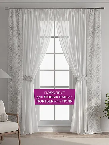 Шторы черного цвета для зала 73712305 - 5