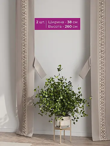 Шторы полиэстер для гостиной комнаты 73712297 - 3