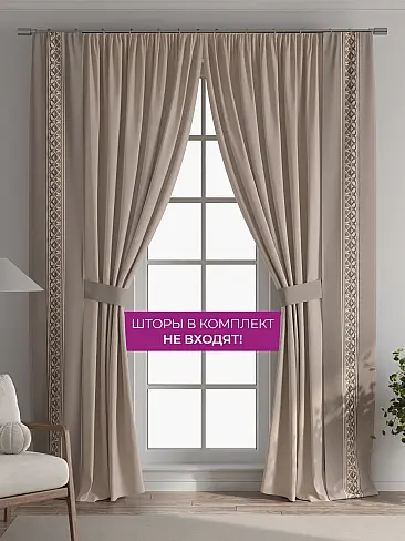 Шторы полиэстер для гостиной комнаты 73712297 - 6