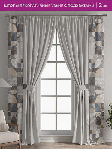 Новинки в Саратове 73712298