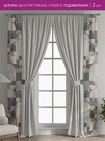 Новинки в Саратове 73712298 - 2