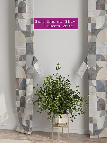 Новинки в Саратове 73712298 - 3