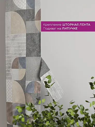 Новинки в Саратове 73712298 - 4