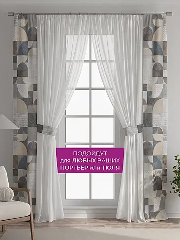 Новинки в Саратове 73712298 - 5