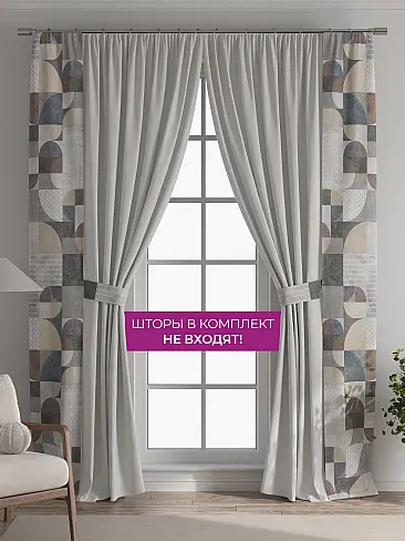 Новинки в Саратове 73712298 - 6