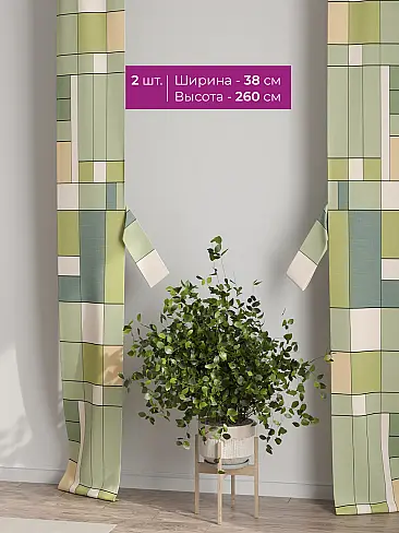 Новинки в Волгограде 73712299 - 3