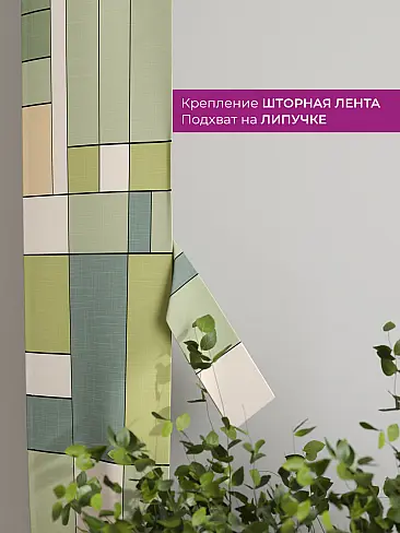 Новинки в Волгограде 73712299 - 4