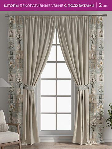 Новинки в Челябинске 73712314