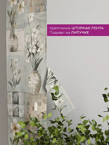 Новинки в Челябинске 73712314 - 4