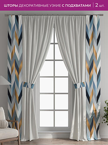 Новинки в Челябинске 73712306