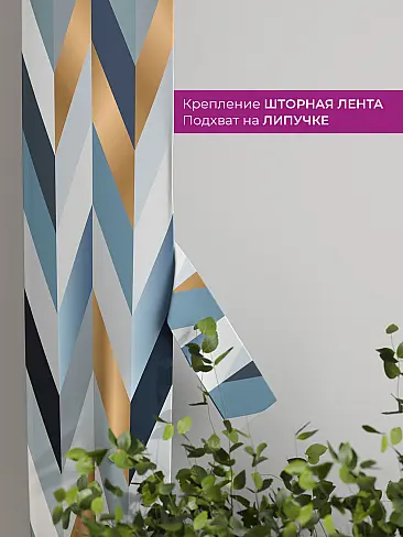 Новинки в Челябинске 73712306 - 4