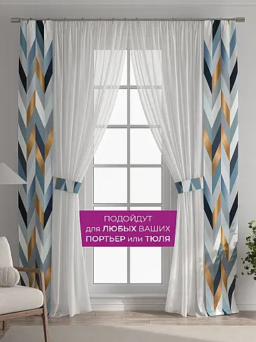 Новинки в Челябинске 73712306 - 5