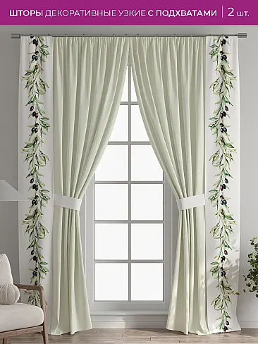 Новинки в Челябинске - Страница 6 73712323 - 2