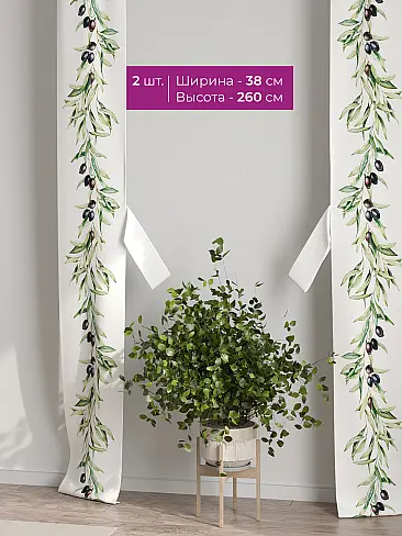 Новинки в Челябинске - Страница 6 73712323 - 3