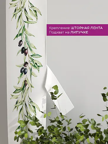 Новинки в Челябинске - Страница 6 73712323 - 4