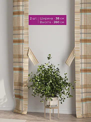 Новинки в Кемерове - Страница 6 73712324 - 3