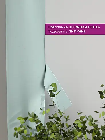 Новинки в Челябинске - Страница 4 73712317 - 4