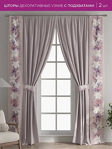 Шторы узкие японские 73712105 - 2