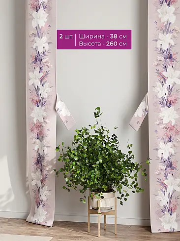 Шторы узкие японские 73712105 - 3