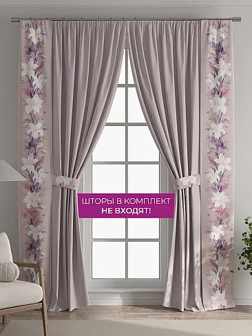 Шторы узкие японские 73712105 - 6