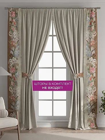 Шторы узкие японские 73712107 - 6