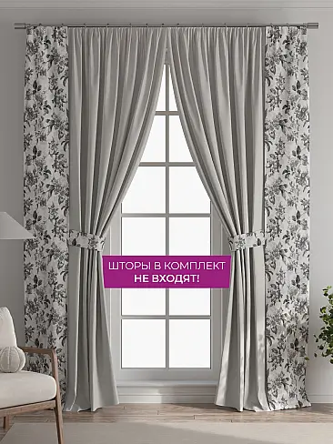 Шторы узкие японские 73712108 - 6