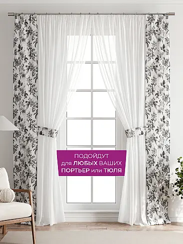 Шторы узкие японские 73712108 - 5