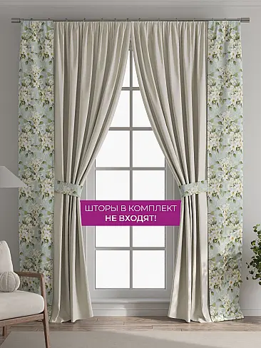 Шторы узкие японские 73712109 - 6