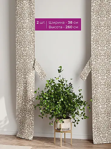 Шторы узкие японские 73712102 - 3