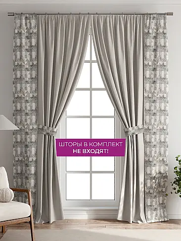 Шторы узкие японские 73712103 - 6