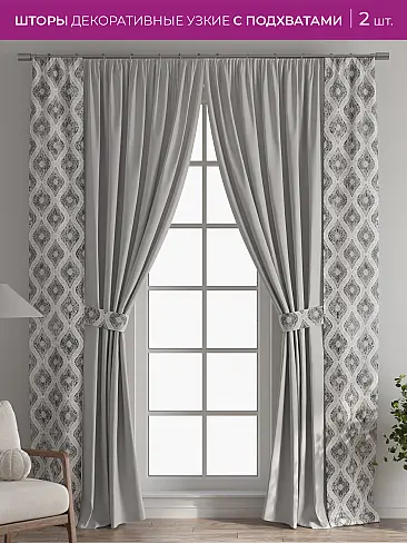 Шторы узкие японские 73712114 - 2
