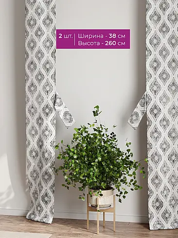 Шторы узкие японские 73712114 - 3