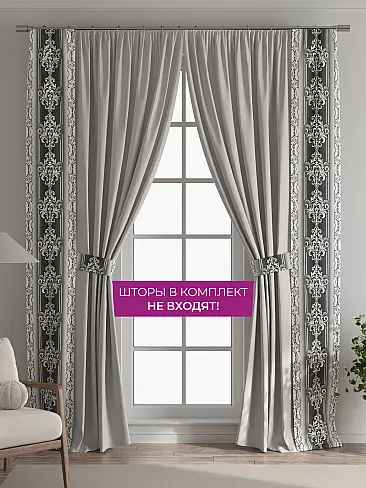 Шторы узкие японские 73712115 - 6