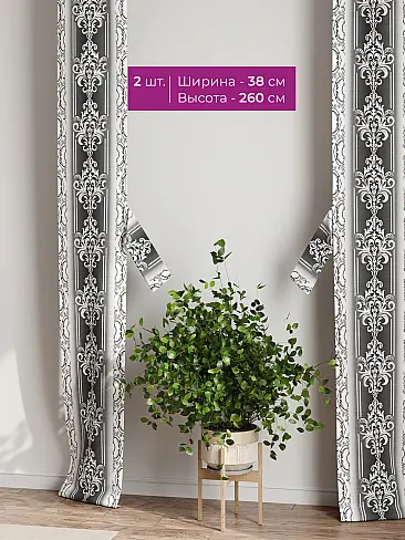 Шторы узкие японские 73712115 - 3