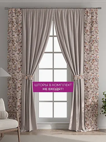 Шторы узкие японские 73712117 - 6