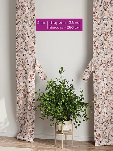 Шторы узкие японские 73712117 - 3