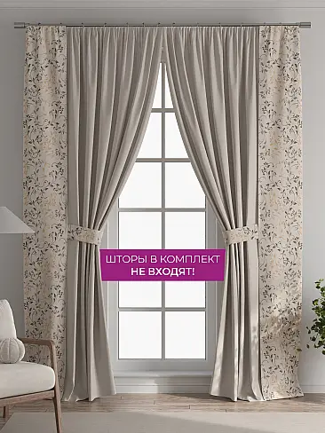 Шторы узкие японские 73712119 - 6