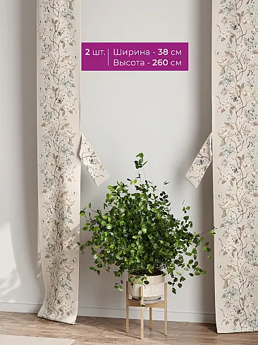 Шторы узкие японские 73712110 - 3