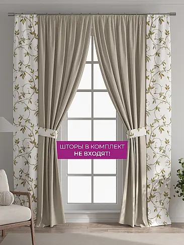 Шторы узкие японские 73712111 - 6