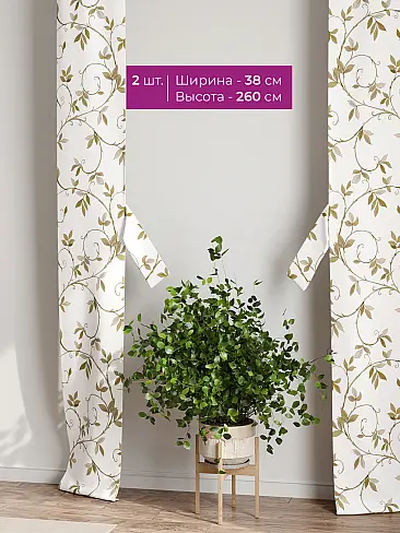 Шторы узкие японские 73712111 - 3